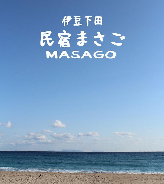 Masago Hotel Izu  Exterior foto